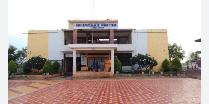 https://1ngo.sgp1.digitaloceanspaces.com/media/banashankari/WhatsApp Image 2023-12-25 at 6.18.39 PM.jpeg